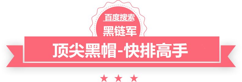 2024年新澳门天天开奖免费查询陈子聪甩肉63斤